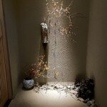 千葉たかおか - 