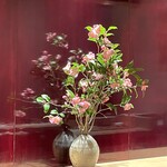 千葉たかおか - 