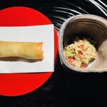 石葉 - 強肴（ワカサギとふきのとうの春巻・胡麻酢和え）