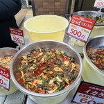 キムチの山田商店 - 