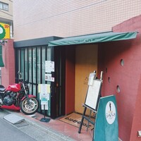 旬菜ステーキ処 らいむらいと - 