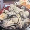 漁師の海鮮丼