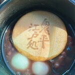 船橋屋 - 