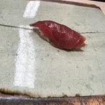 鮨みやもと - 赤身漬け