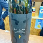 立吞み処 二代目あかり - 