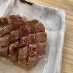 焼肉 牛山 - 一人焼肉。