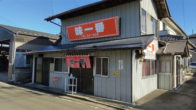 味一番 玉浦店 - 仙台空港（ラーメン）の写真