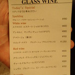 欧風小皿料理 沢村 - グラスワインメニューです。