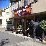 セイロン・ハブ - 店舗外観