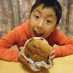 マイハウス - ジャンボバーガー（５００円）