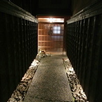 先斗町 四季 よし菜 - 
