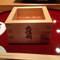 すし屋のさい藤 札幌本店 - 