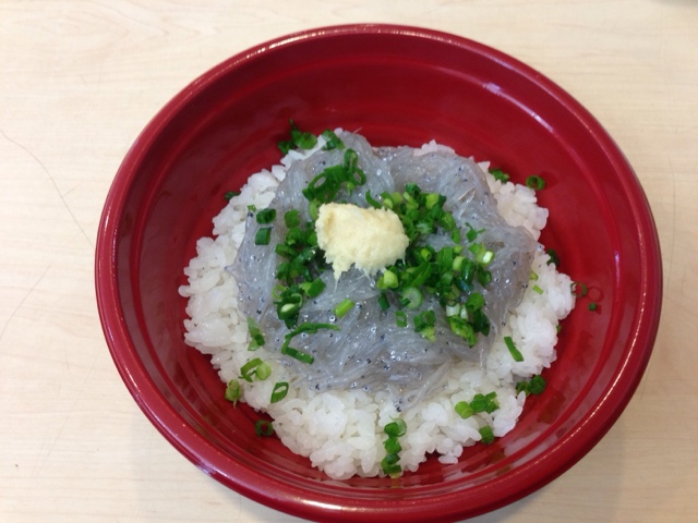 寿し処 海幸 name=