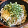 手打十段 うどんバカ一代