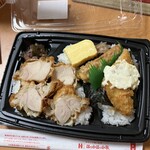 ほっかほっか亭 - 