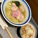 Ramen Kuon - 