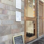 フランクリン・アベニュー - 