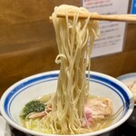 Ramen Kuon - 