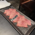 新日本焼肉党 - 