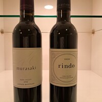 ケンゾーエステイトワイナリー 銀座店 - 