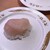 スシロー - 料理写真:北海道産ホタテ（100）
