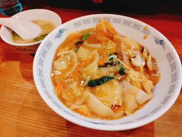 Chinese Suisenkaku photo 3