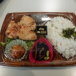 Tori San Wa - 塩こうじ唐揚弁当