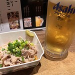 Hakata Akachokobe - 