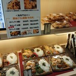 Tori San Wa - 店頭のお弁当