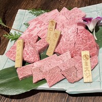 飛騨牛一頭家 馬喰一代 岐阜神田 - 美味しいに決まっとるやん✨✨✨