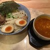 麺屋 音