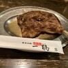 骨付鳥 一鶴 丸亀本店