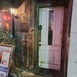 Grilled beef winebar zuiji - お店の入り口。