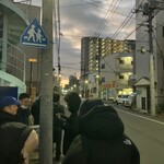 ヌードル＆スパイスカレー 今日の1番 - 