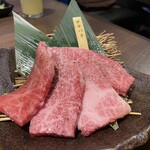 焼肉うしぞの - 