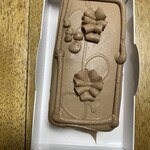 トップス 高島屋柏店 - 