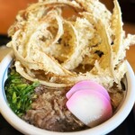 Udon Yakyuubei - 