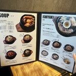 KOSF Korea Seoul Food - 