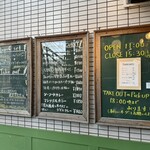 CURRY CLUB キュイエール - 