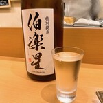 鮨 うみから - コレも好き