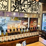 ジャックポット - 中の厨房を覗きながら食事ができるポジションでした