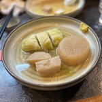 Oden No Kourimbou - 