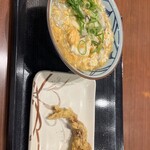 丸亀製麺 - 