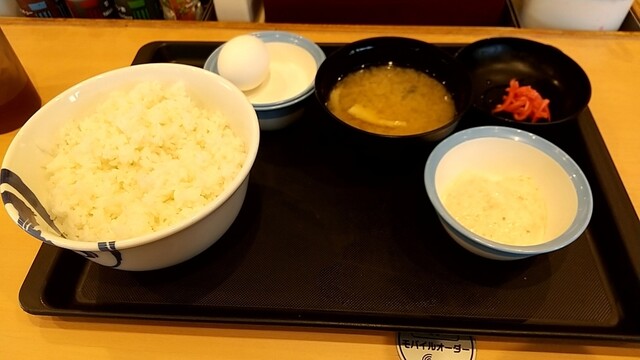 Matsuya Hanakoganei Ekimaeten