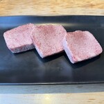 焼肉ホルモン 新井屋 - 