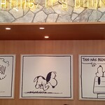 PEANUTS Cafe 名古屋 - 