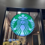 スターバックス・コーヒー - 