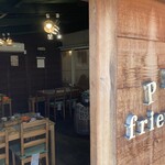 洋食カフェもみじ堂 - ペットスペース：室内テラス席