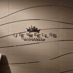 ザ　ジュエルズ - 