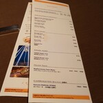 ザ　ジュエルズ - 